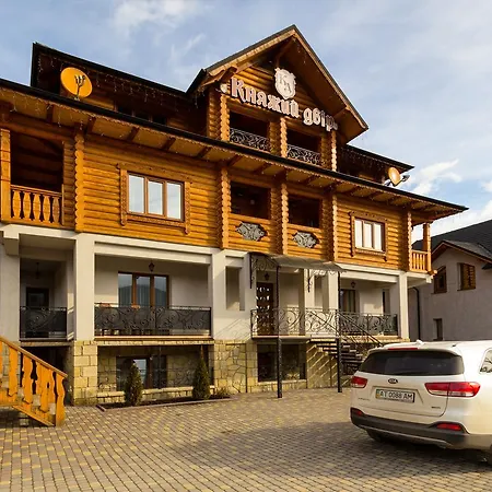 Knyazhyj Dvir Hotel